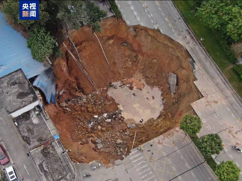 深圳深江铁路重大坍塌事故