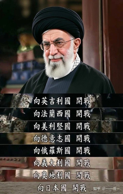 学习墙国🐸 #姆巴