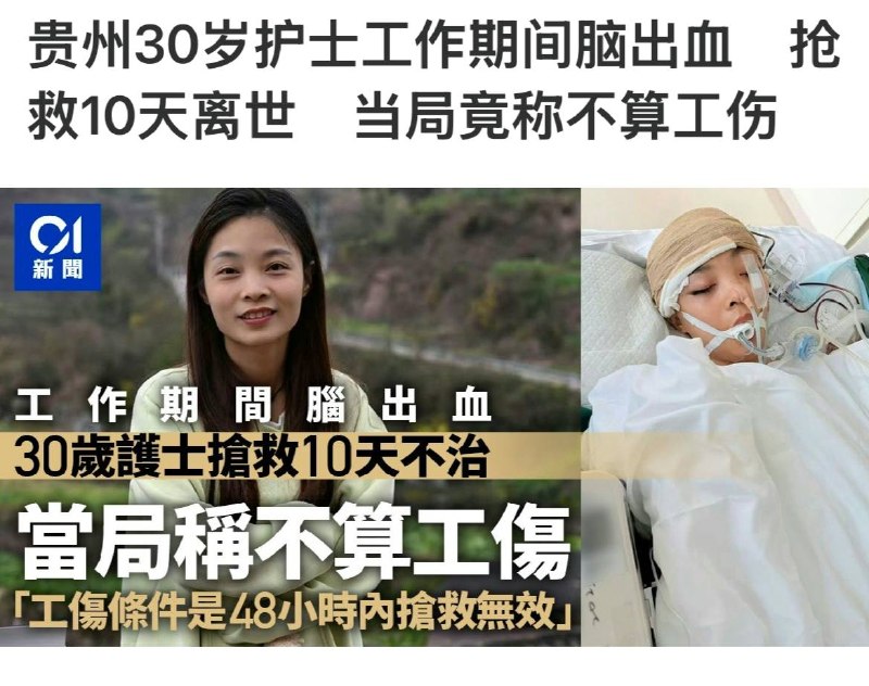 短生种活三十属于自然