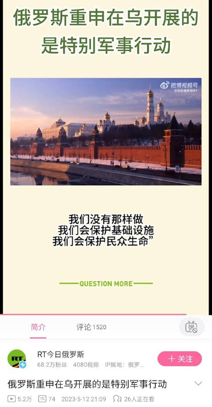 昨天
