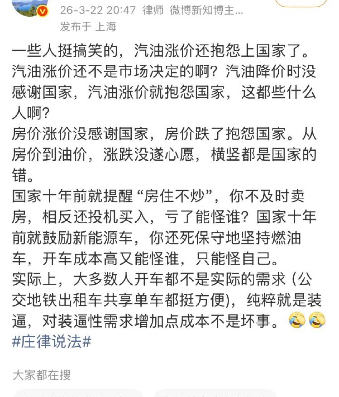 我什么时候才能写出这么精彩的抽象文章我和他们的抽象水平还存在巨大差异
