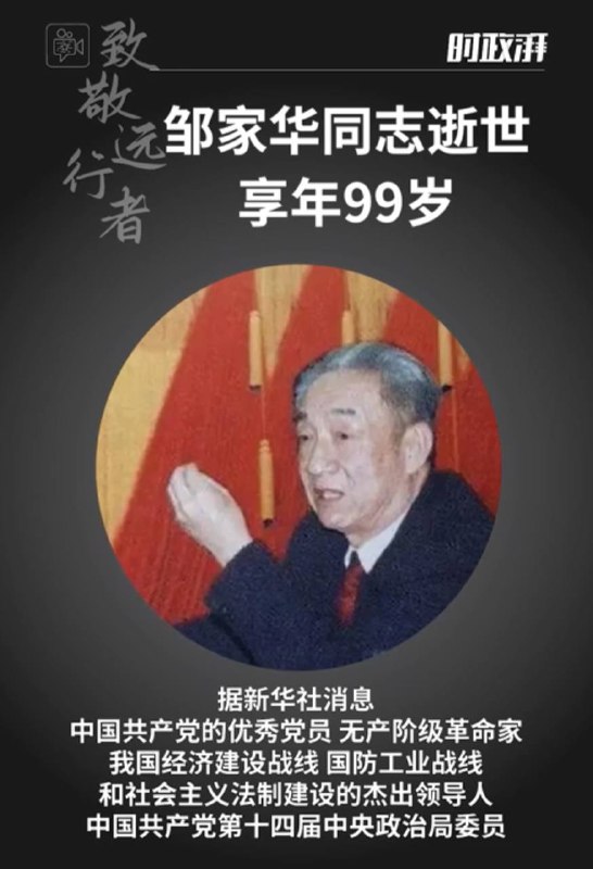 李克强