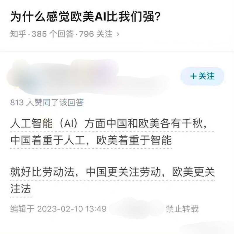 挺幽默😁By
