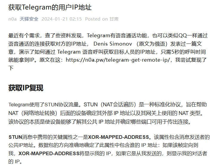 👮‍♂️狂喜！这下方便👮‍♂️真人快抓了😭查看原文#别看你今天闹得欢👮‍♂️狂喜！这下方便👮‍♂️真人快抓了😭查看原文#别看你今天闹得欢