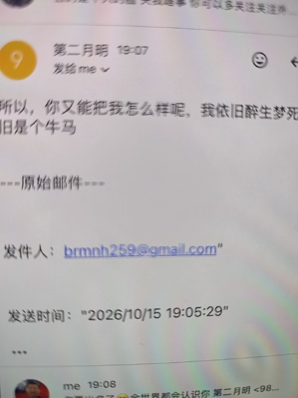 这个就是人民的警察，迪沟镇派出所民警👤 来自