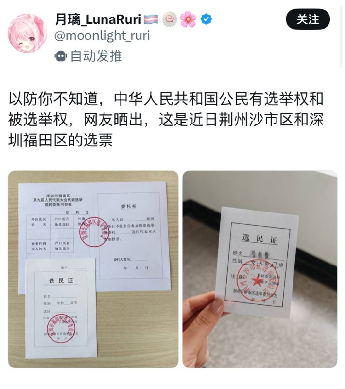 以防你不知道，小编一个电话就能让矫正学校把你拉去电