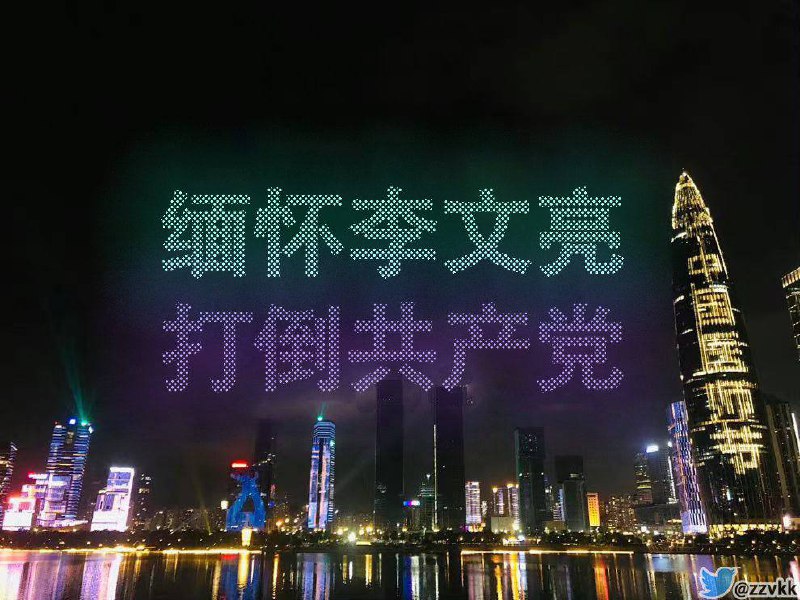 PS作品 from 煽颠小王子#我看到了PS作品 from 煽颠小王子#我看到了