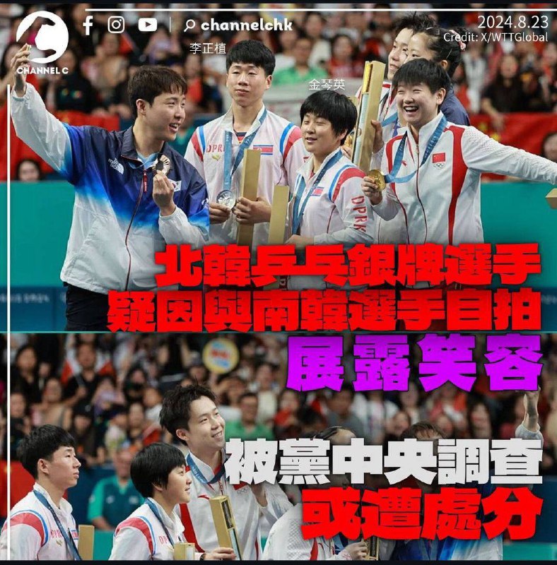 器官库扩容