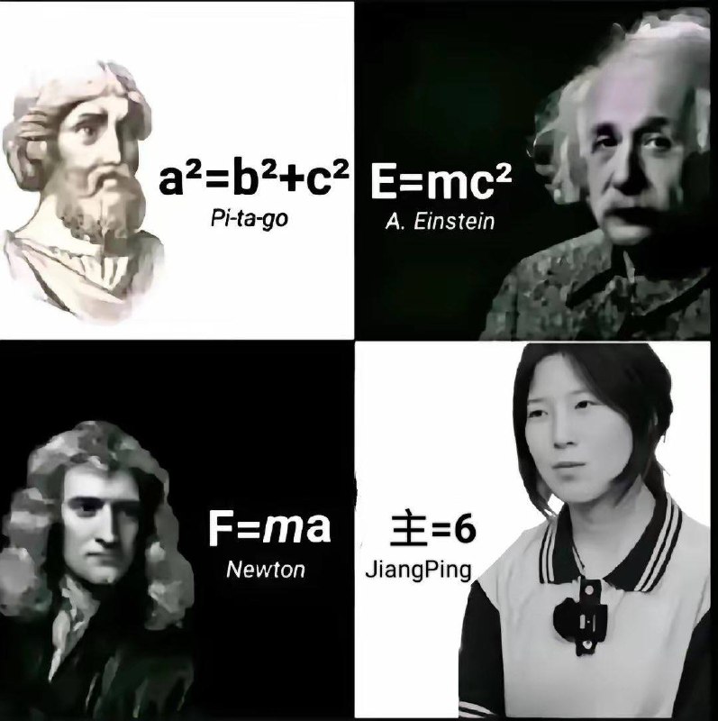 大大的博士生姜萍大大的博士生姜萍