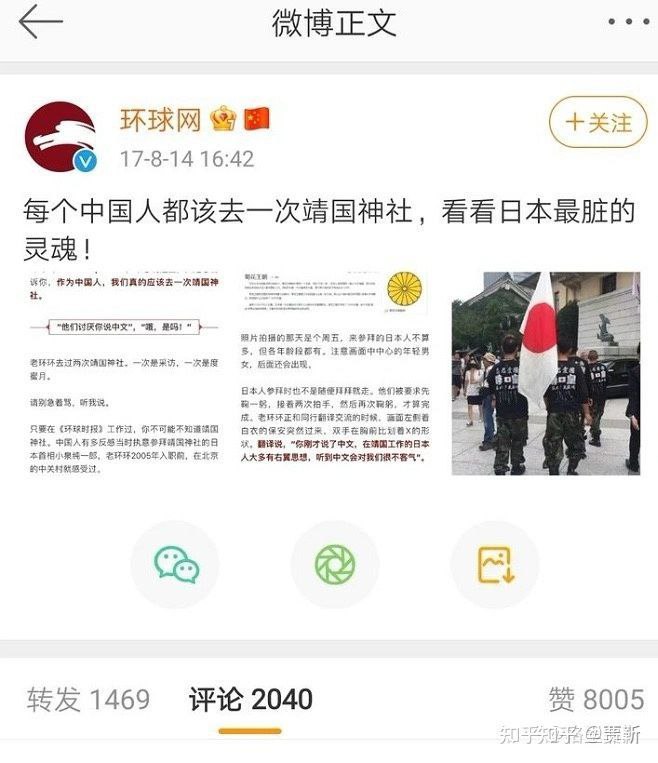 所以到底能不能去？By