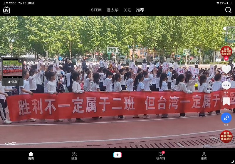 …如果不看右上角作者我只会觉得是高级黑👤 来自