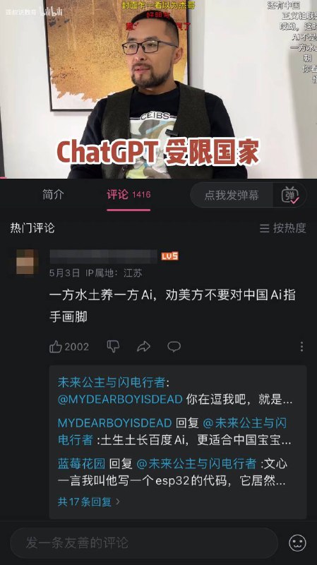 新皮肤