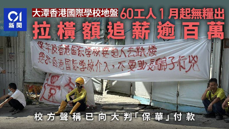 什麼文化輸出By