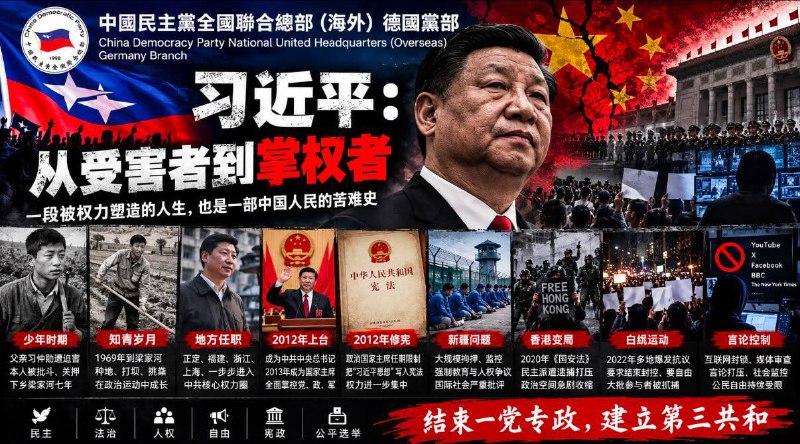 有一些吃饱了没事干的中国人跑去国外，不但不爱国，还做出了有损祖国荣誉、危害国家利益的事