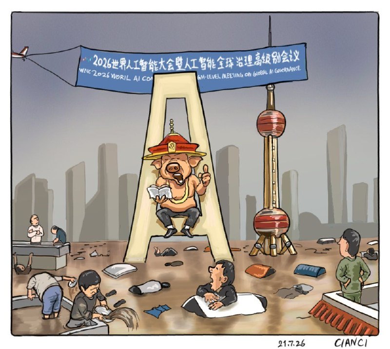 😎 匿名投稿