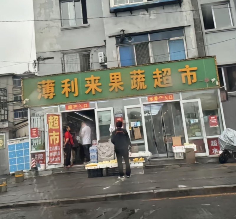 😎 匿名投稿