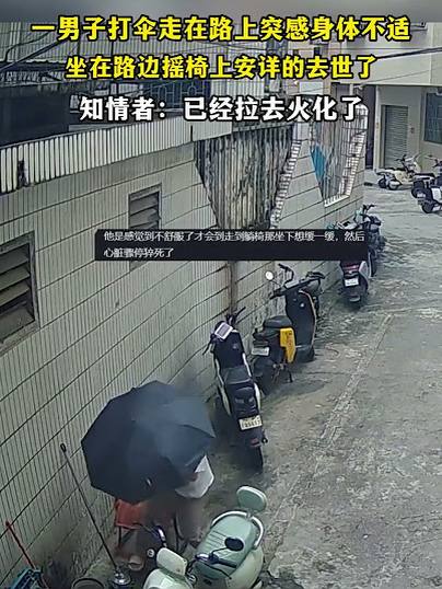1.是个年轻人，不是老人