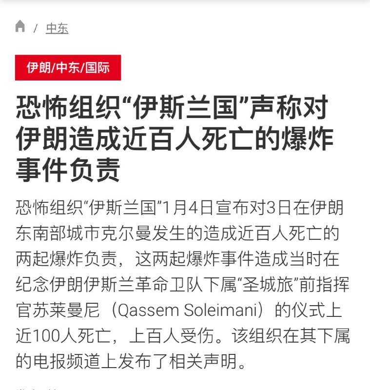 都是习总书记的老朋友，干嘛打起来嘛🥰原文链接