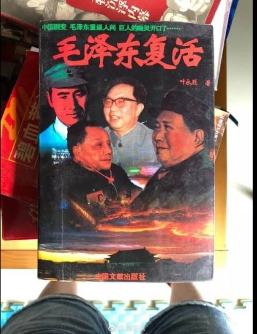 疯狂👤 来自