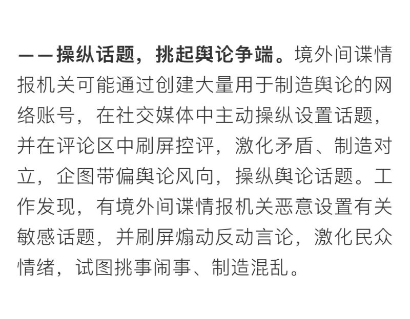 老祖宗说过