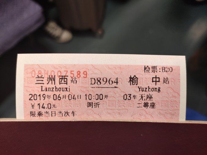 🕶️ 匿名投稿🕶️ 匿名投稿