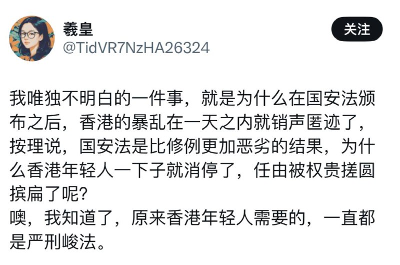 我给你妈拴上铁链子之后你妈就乖乖给我生八胎了，说明你妈需要的一直是铁链子
