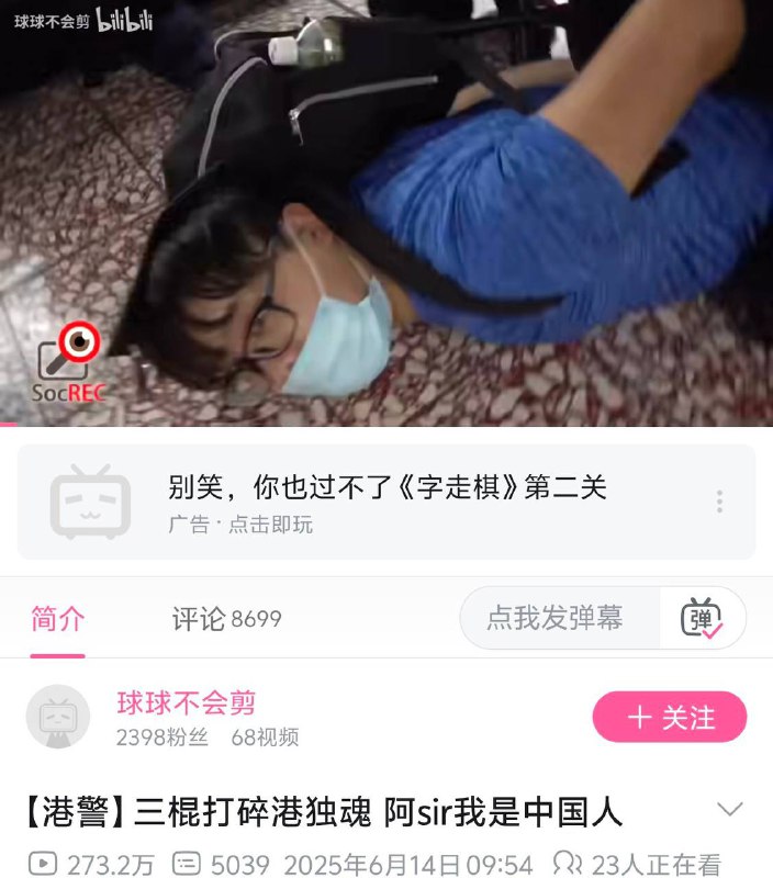 🕶️ 匿名投稿🕶️ 匿名投稿
