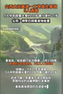安全x5#世界上最安全的国家安全x5#世界上最安全的国家