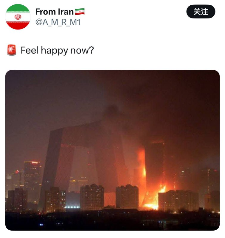 接上一条