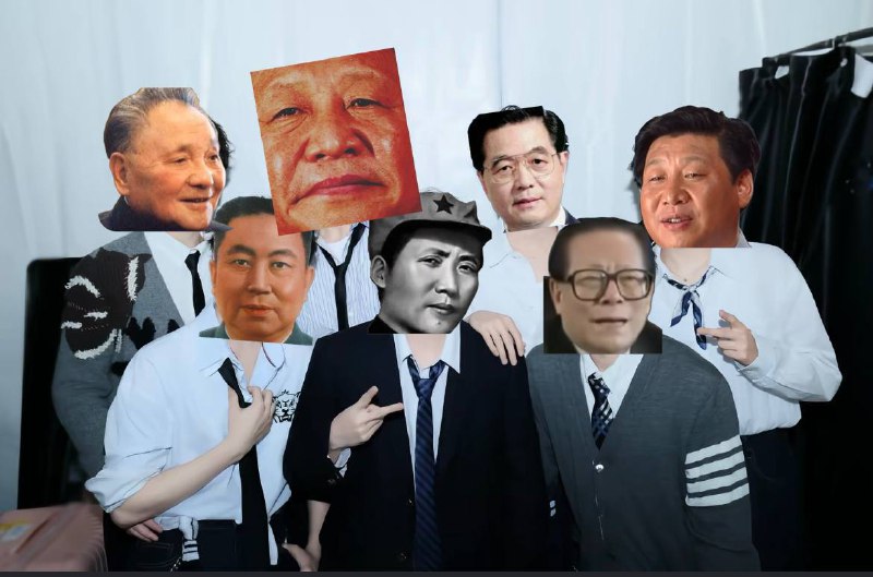 时代共匪团我们讨厌你