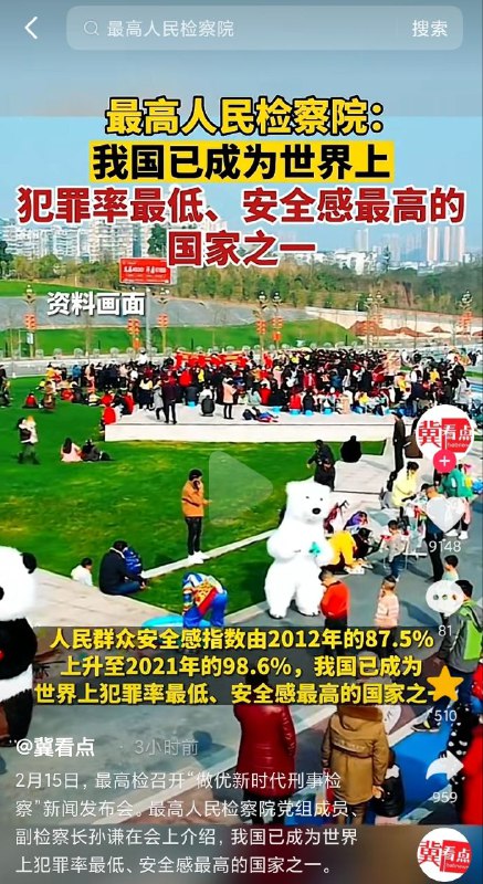 为什么没有22年😁投稿By