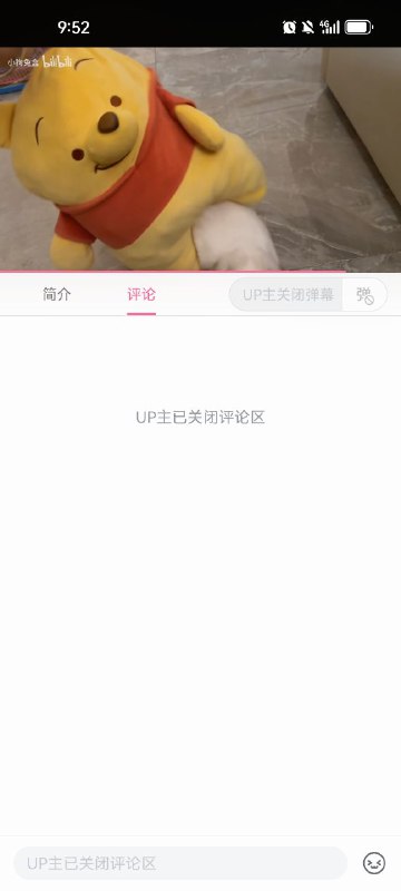 遇到🐻，就开始近平了什么此地无银三百两遇到🐻，就开始近平了什么此地无银三百两