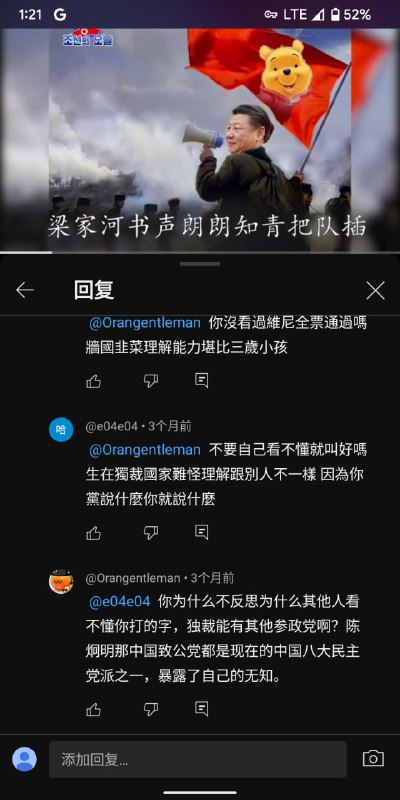 哪淘的07年老号？By