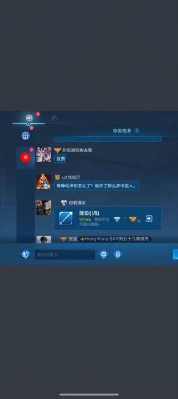 😎 匿名投稿😎 匿名投稿