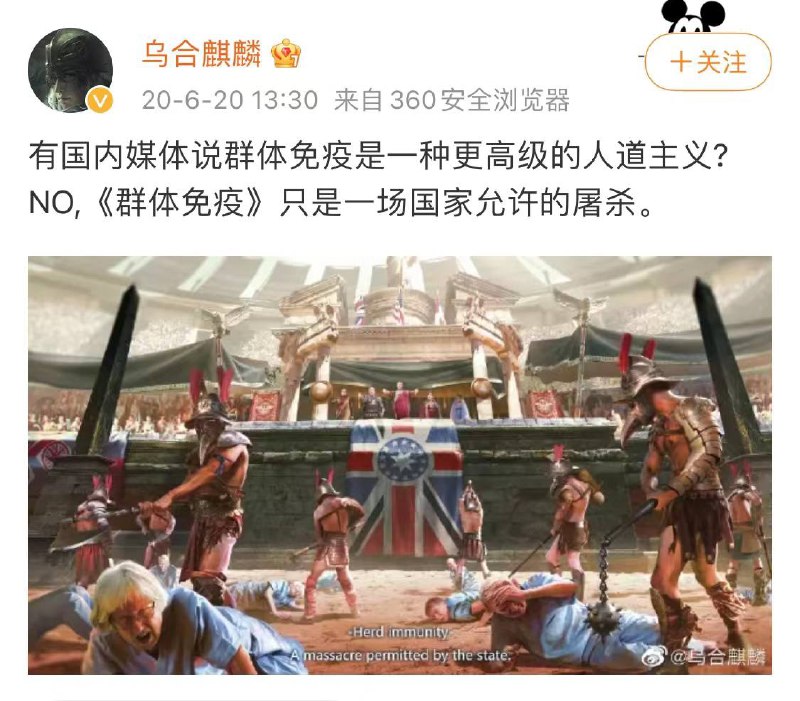 By