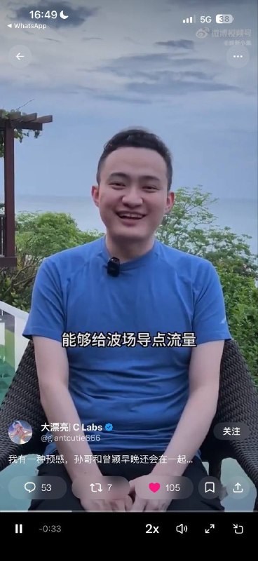 下面插播一则广告下面插播一则广告