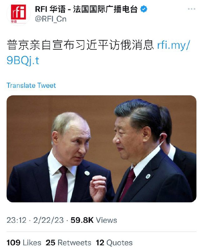 爹都开口了，儿子就不得不去了，可怜的中国人民，做好第三次世界大战的准备吧By