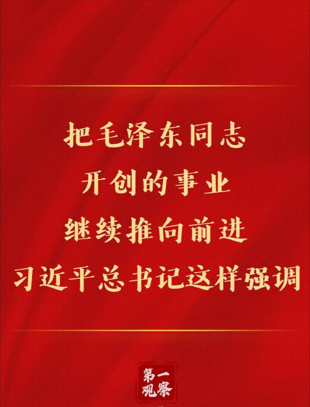 啥，啥事业啊😱