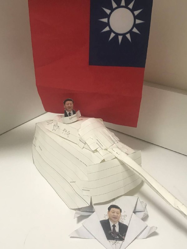 习近平