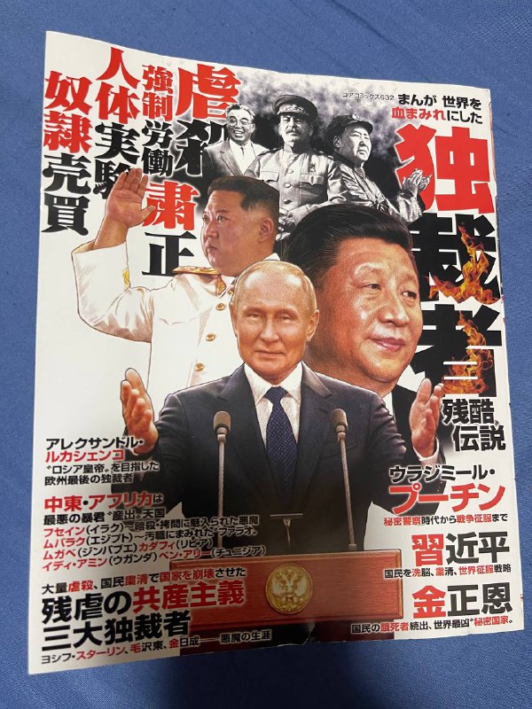 日本711有卖哦By