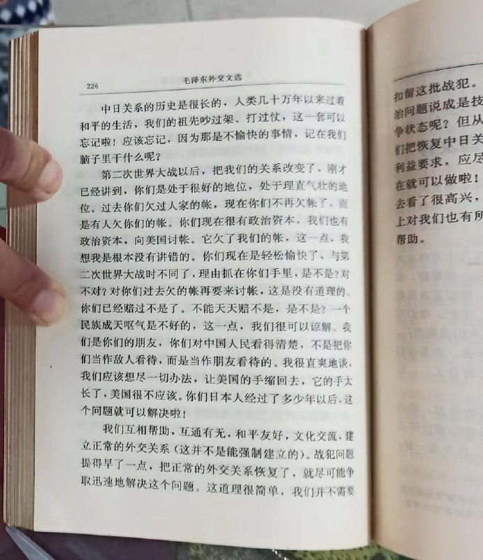 历史回顾
