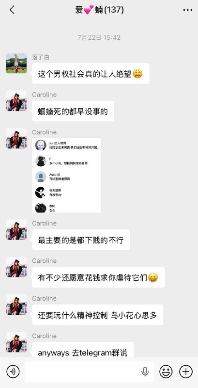 投稿