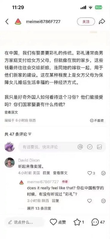 😎 匿名投稿