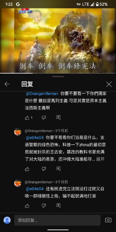 哪淘的07年老号？By