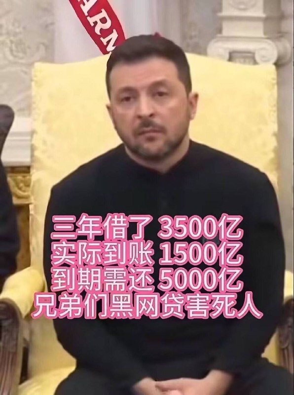 缅甸白宫受害者