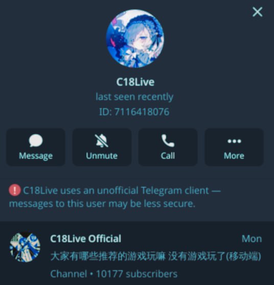 匿名投稿