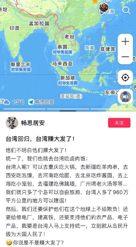 还能乳包吗By