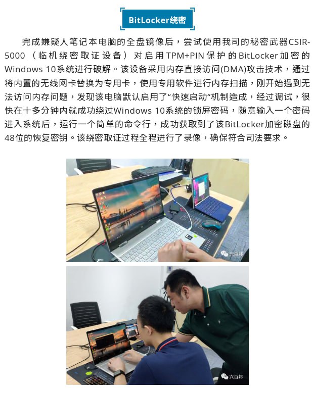 上期回顾