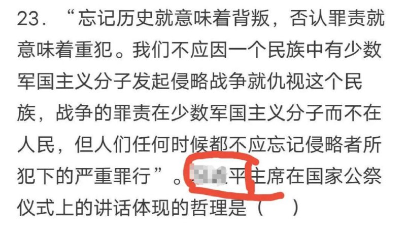 呃呃呃呃