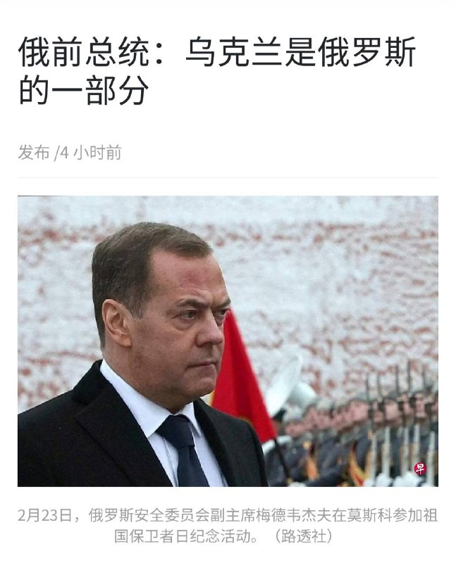 脑子都不清醒了，被黄俄傻儿子带成脑残了